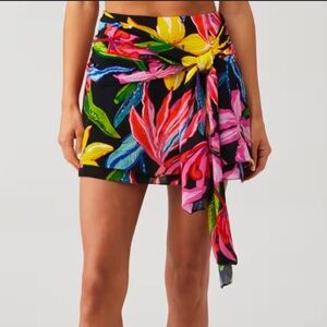 XL nwot Rococo Sand Multicolor Floral Skirt